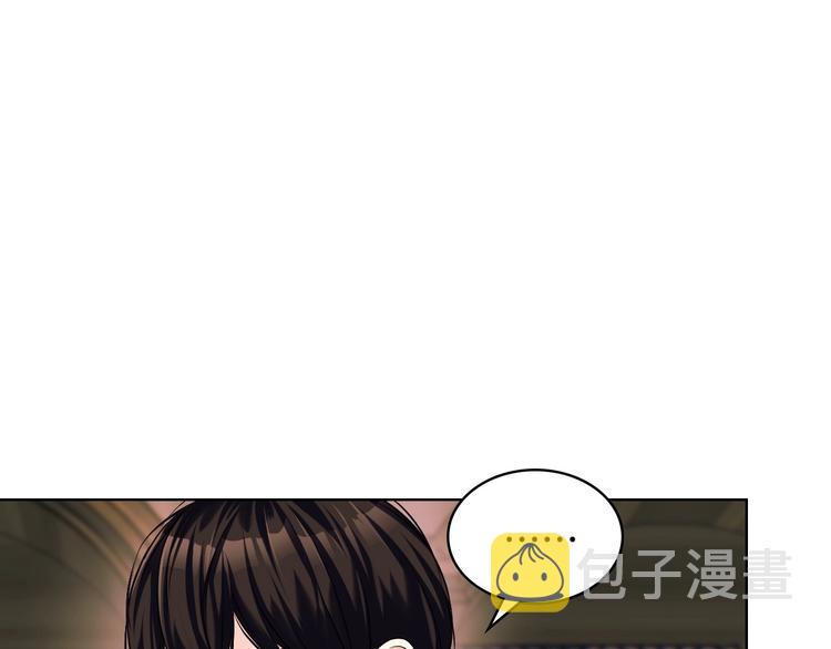第50话 突然吃醋！12
