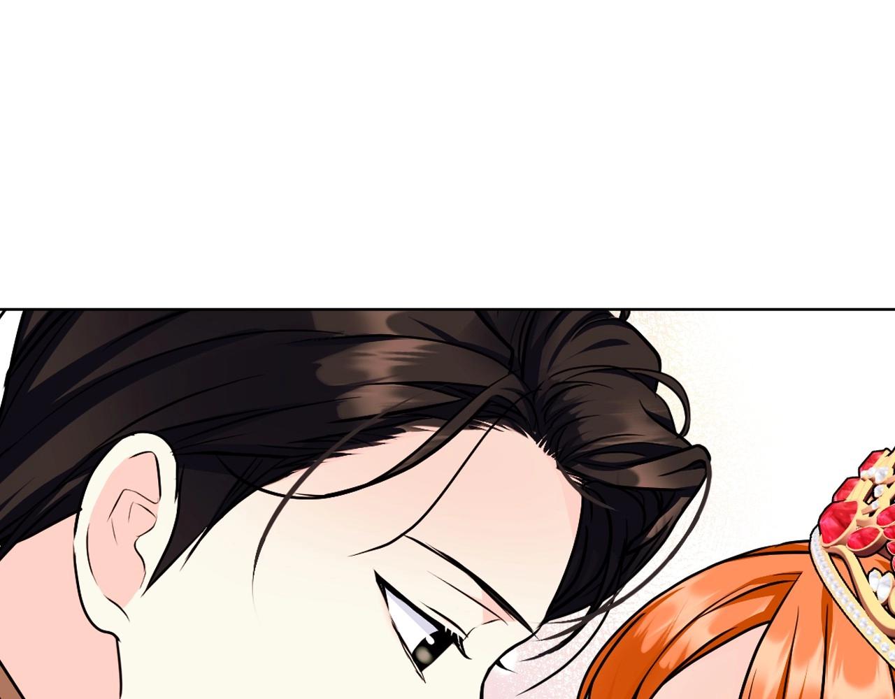 完结话 我们结婚啦123