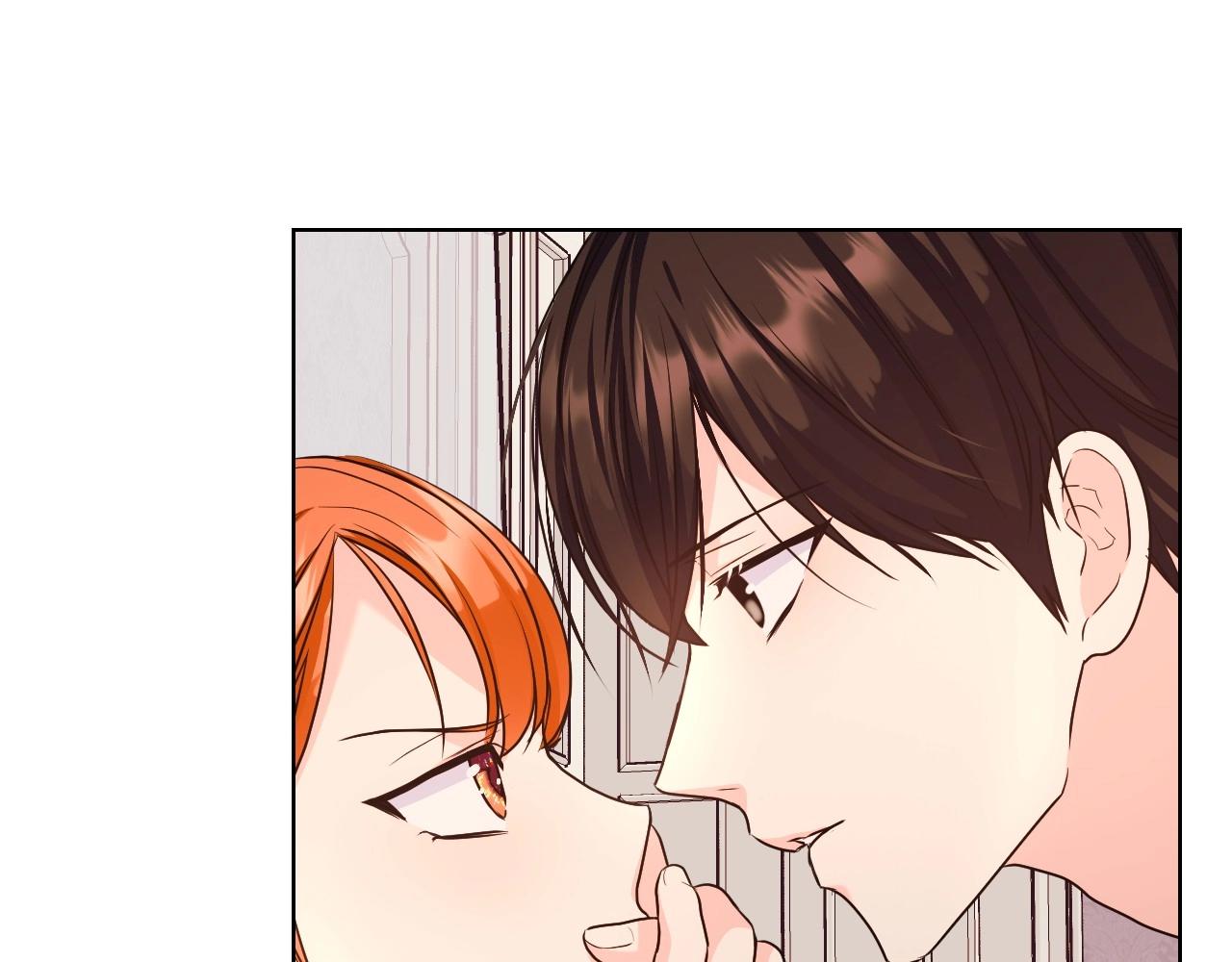 第67话 简直撩人高手！71