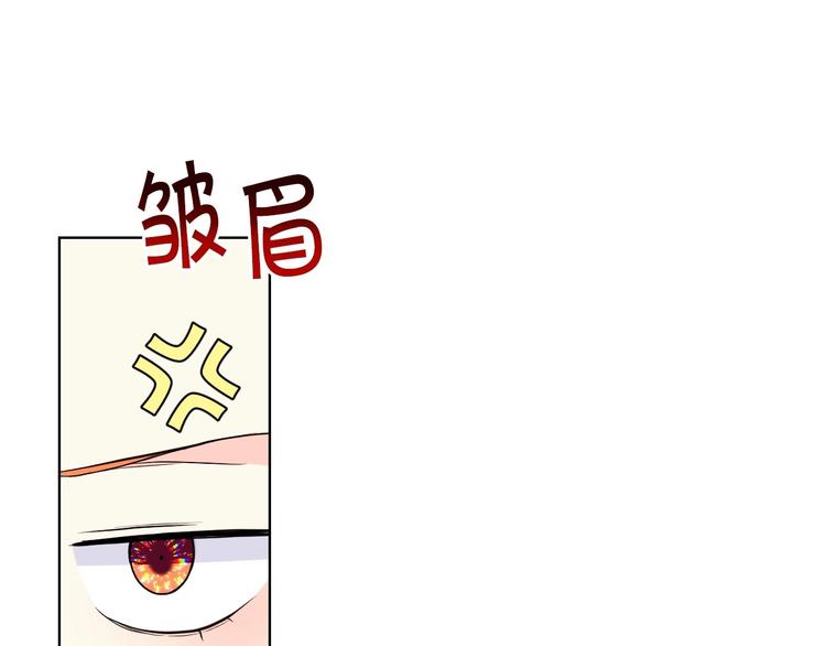 第41话 惊喜45
