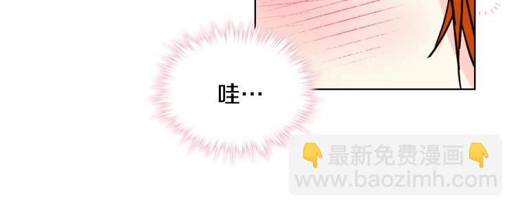 第58话 初kiss，脚趾抓地99