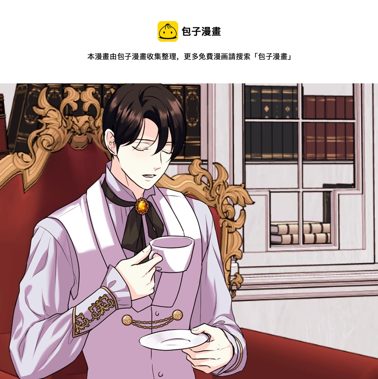番外7 野餐51
