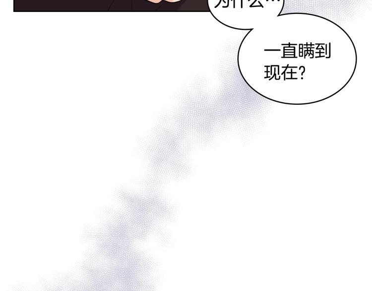 第51话 心中的分量49