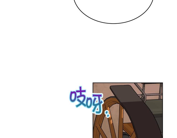 第45话 进一步的机会101