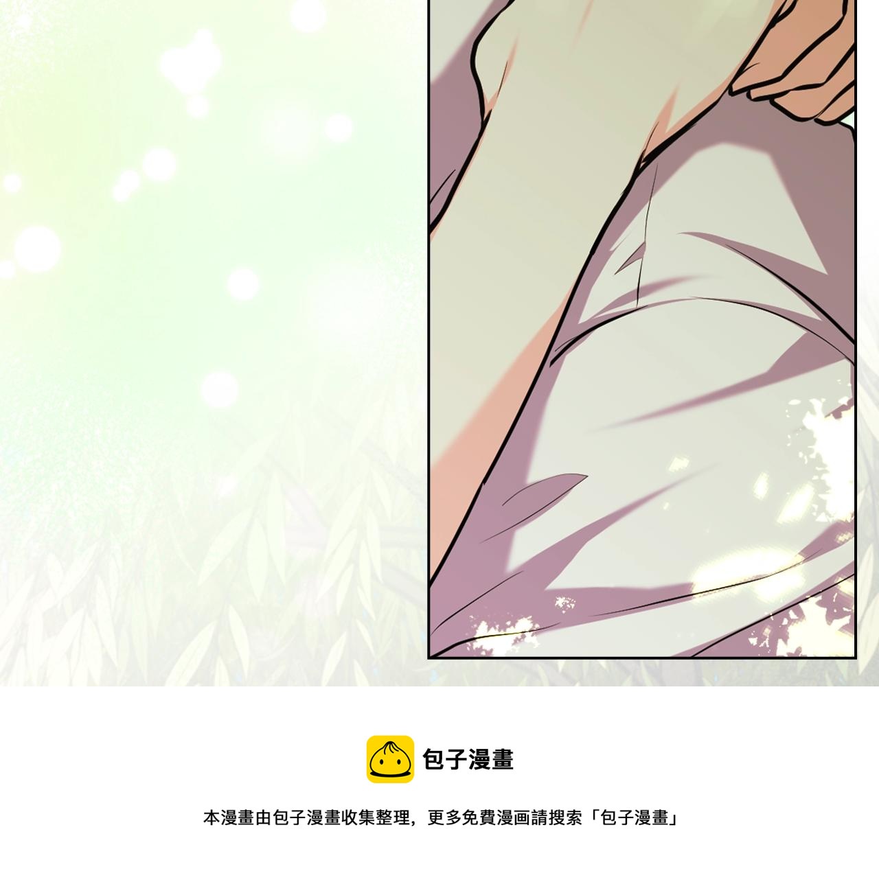 完结篇 我爱你164