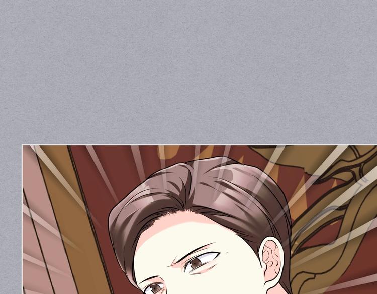 第52话 延续至今的秘密66