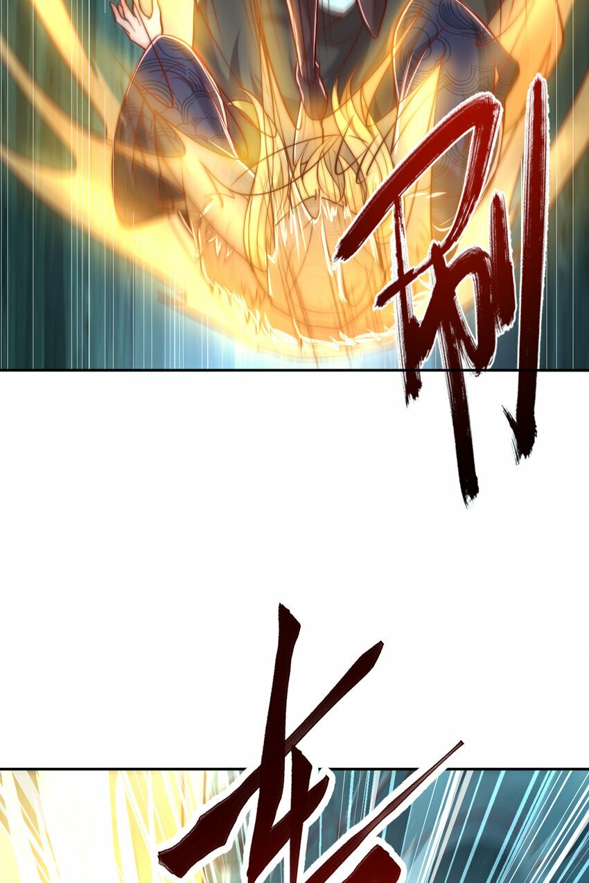第49话 打魔法贵族的脸！62