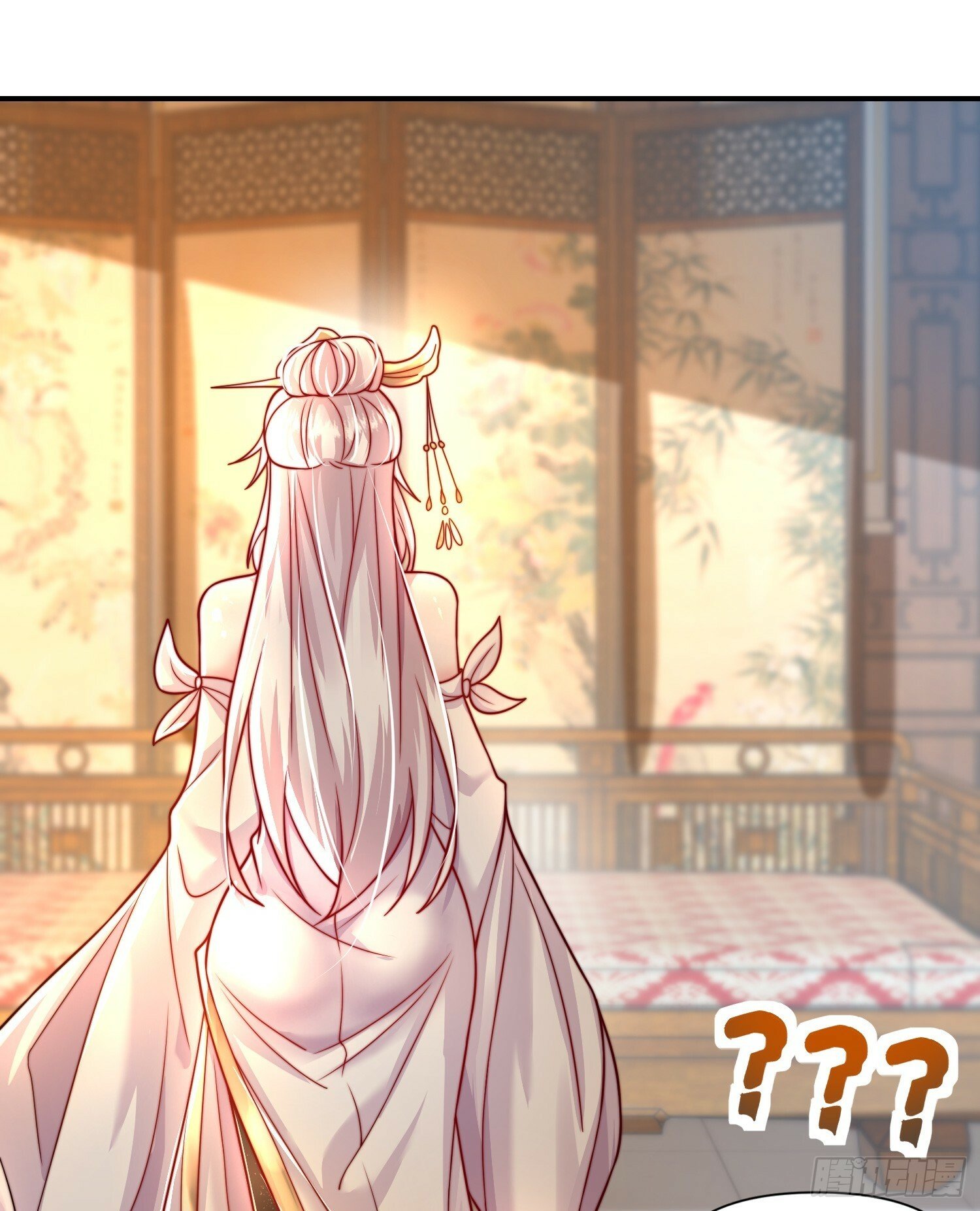 第21话 和师尊的月夜双修58
