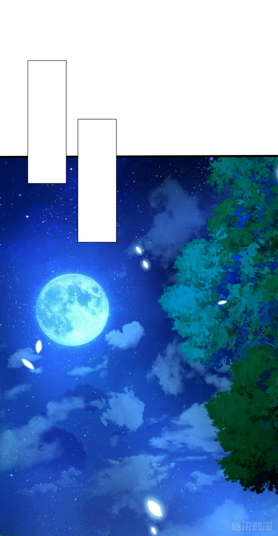 第25话 张逸掉入妖女窝！63