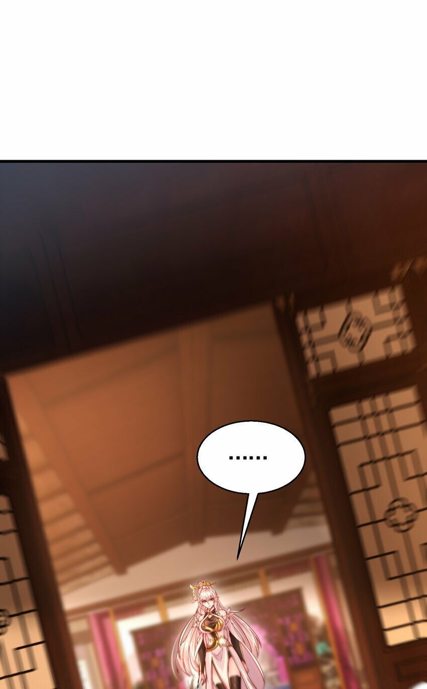 第47话 吻别师尊后去往仙墓34