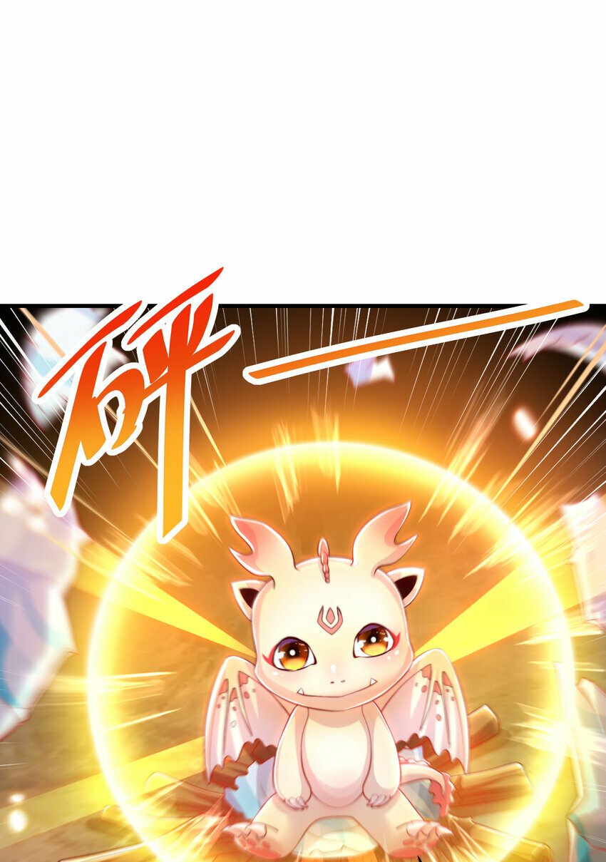 第36话 捡到一颗神秘巨蛋20