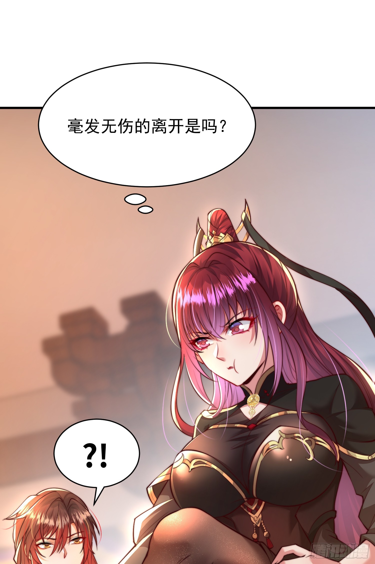 第6话 大师兄的人设崩塌了44