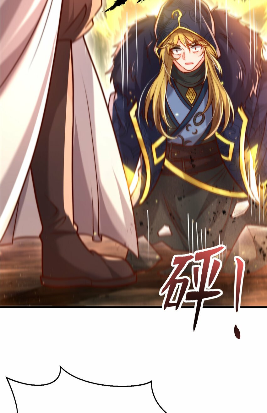 第47话 吻别师尊后去往仙墓63