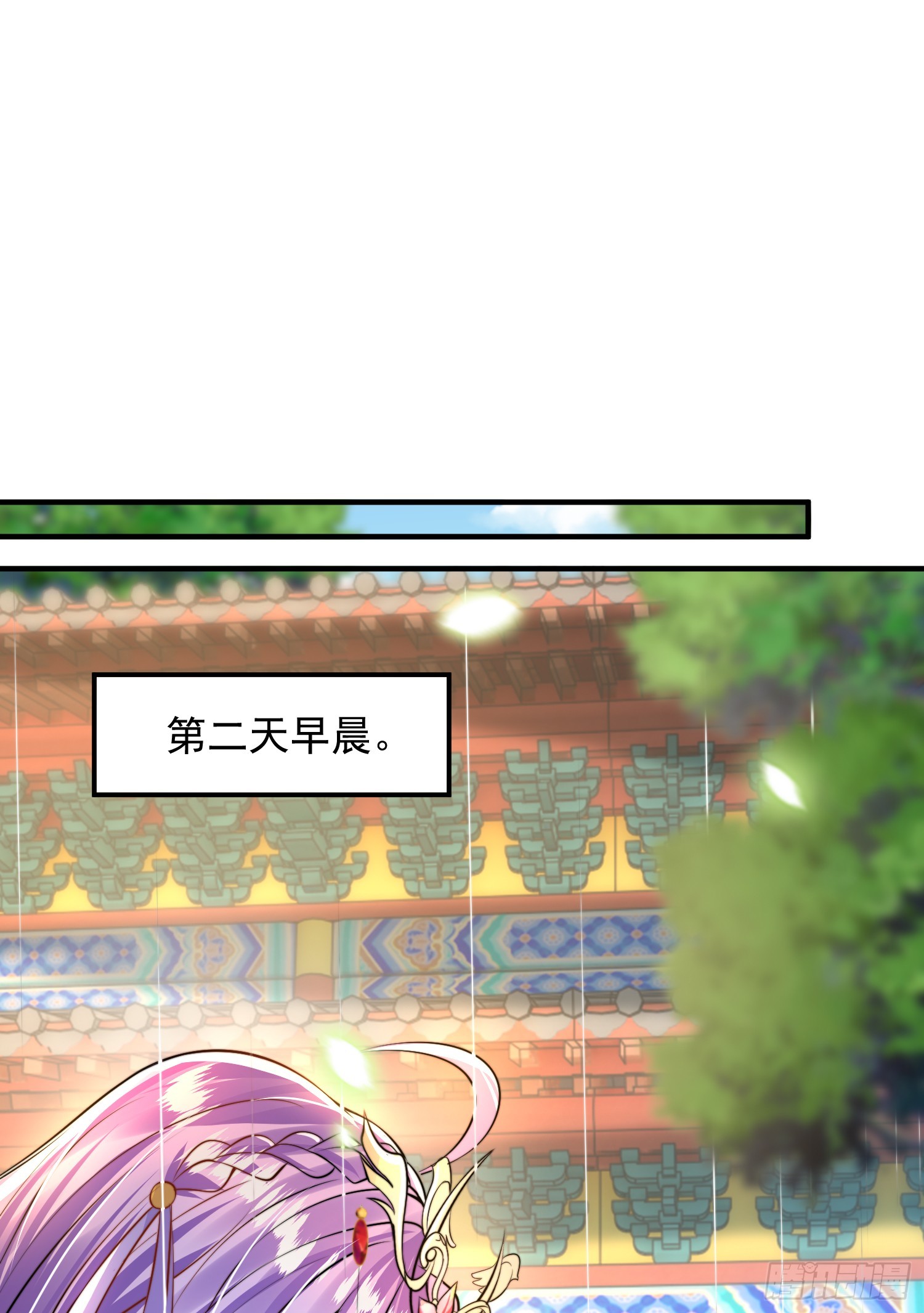第15话 大周公主拜师月瑶64