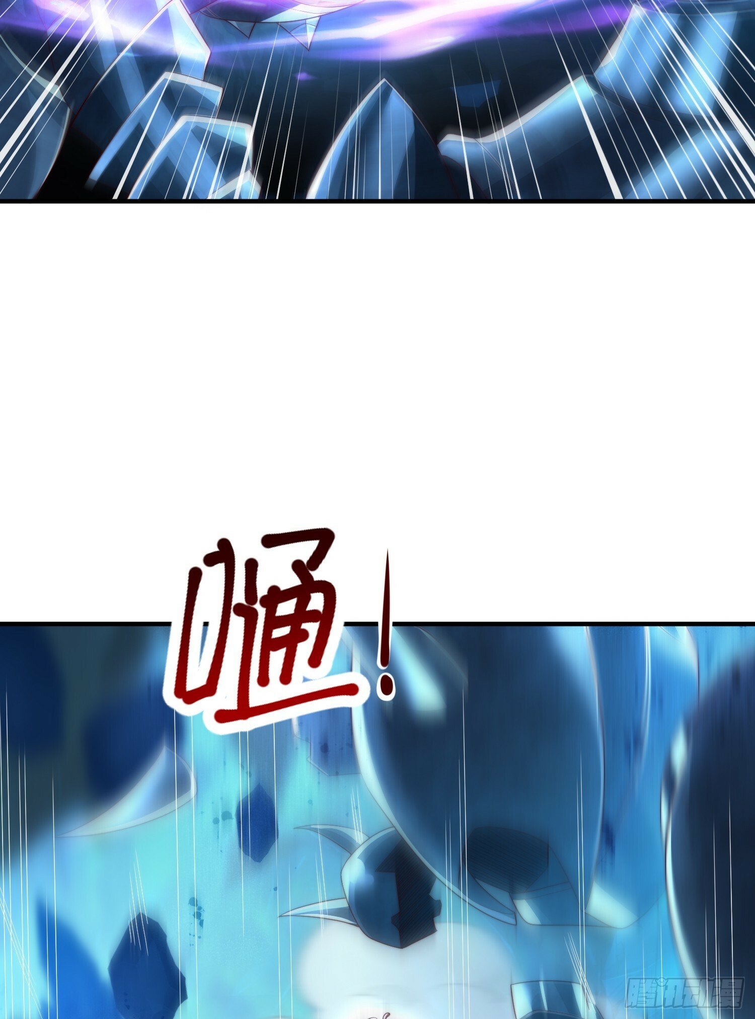 第31话 张逸花式折磨任千愁37