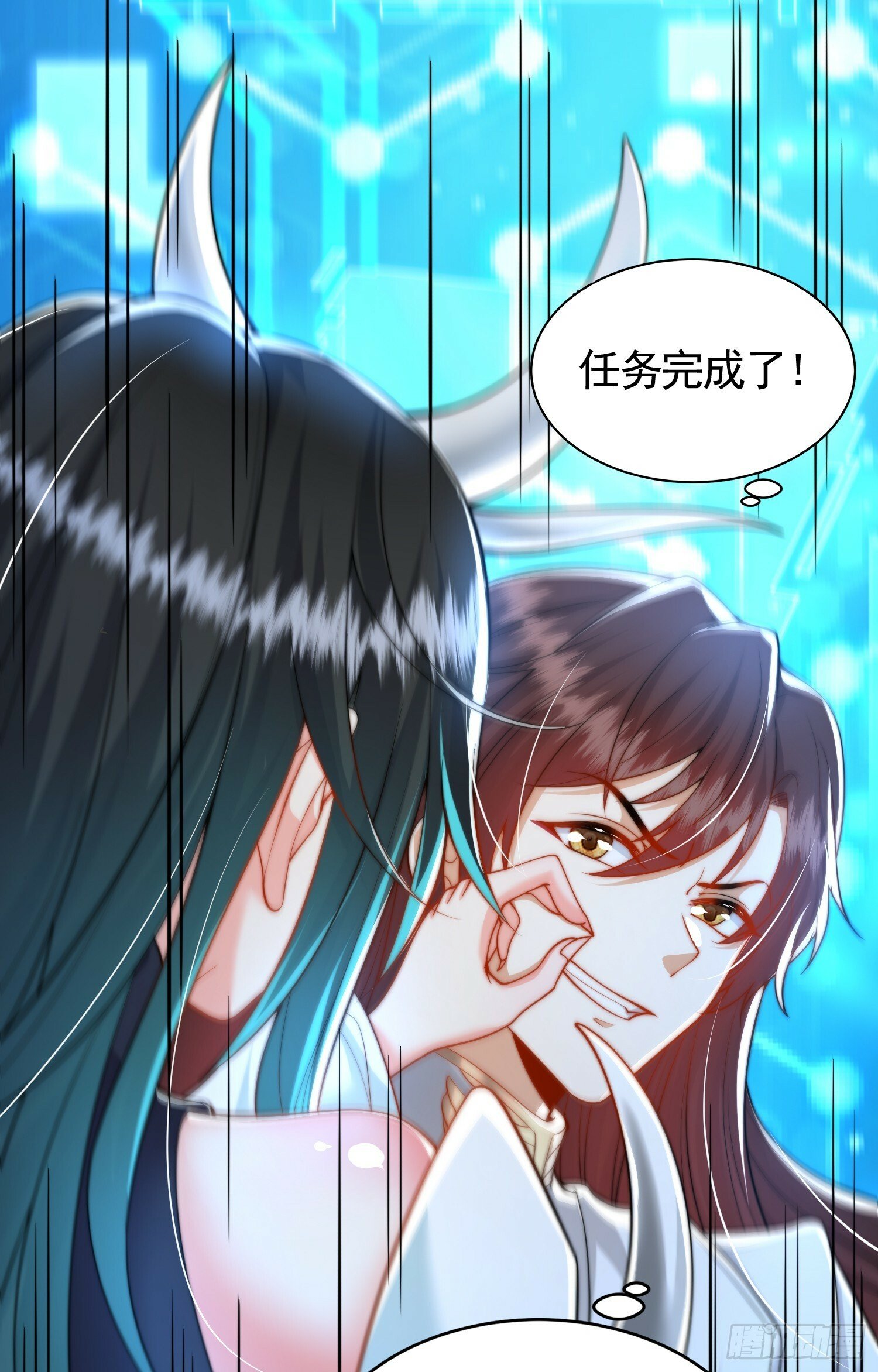 第31话 张逸花式折磨任千愁56