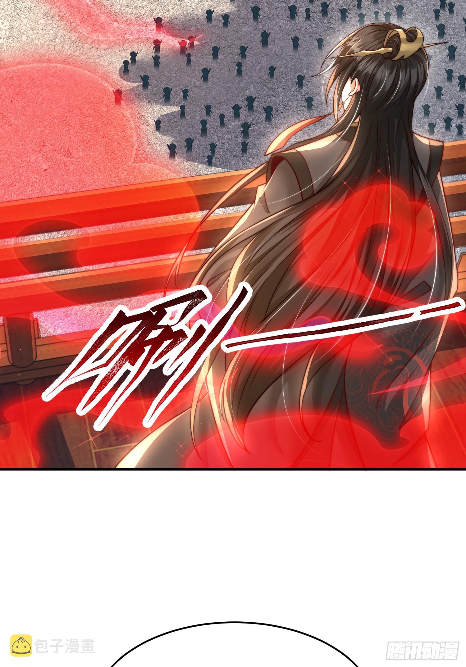 第8话 重瞳圣体叶浩然！38