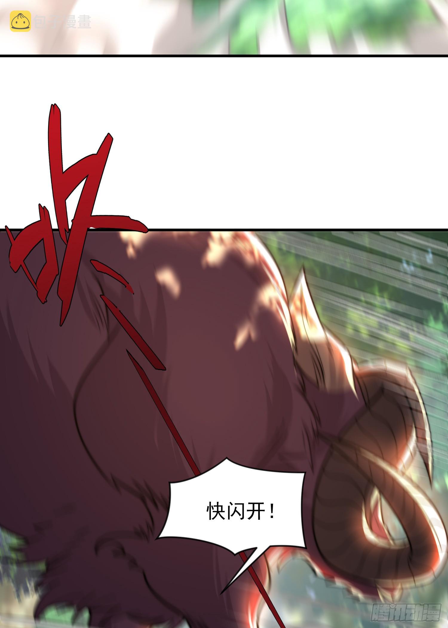 第14话 青莲道长想霸占我？33