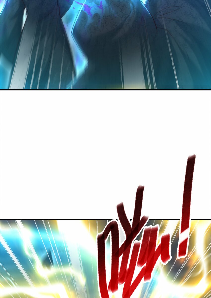 第49话 打魔法贵族的脸！46