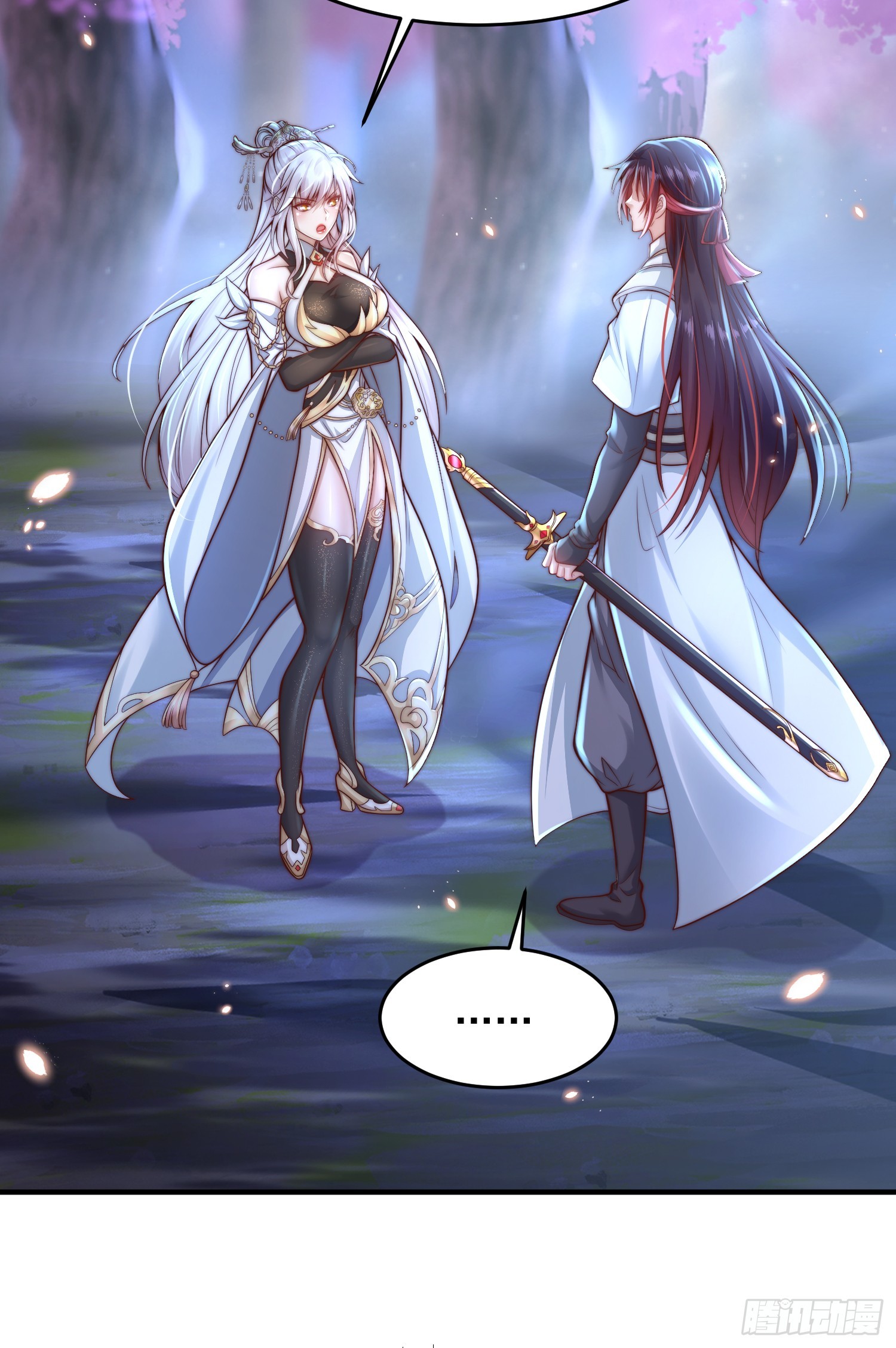 第7话 撩了师尊后收服妖兽36