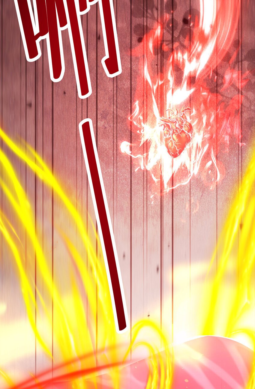 第55话 青莲道长成为道侣13