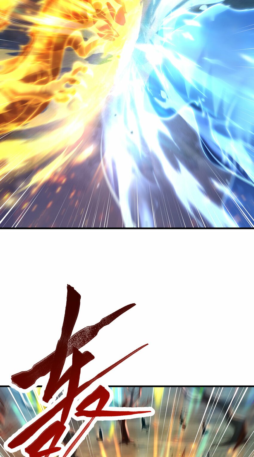 第48话 墓地里的神秘少女！5