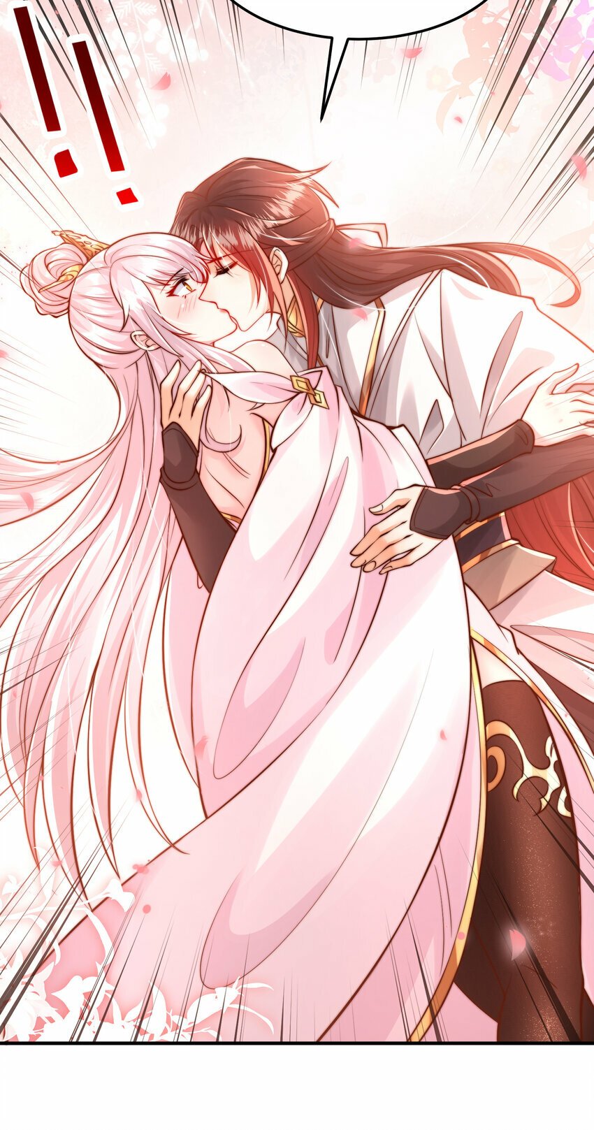 第47话 吻别师尊后去往仙墓24