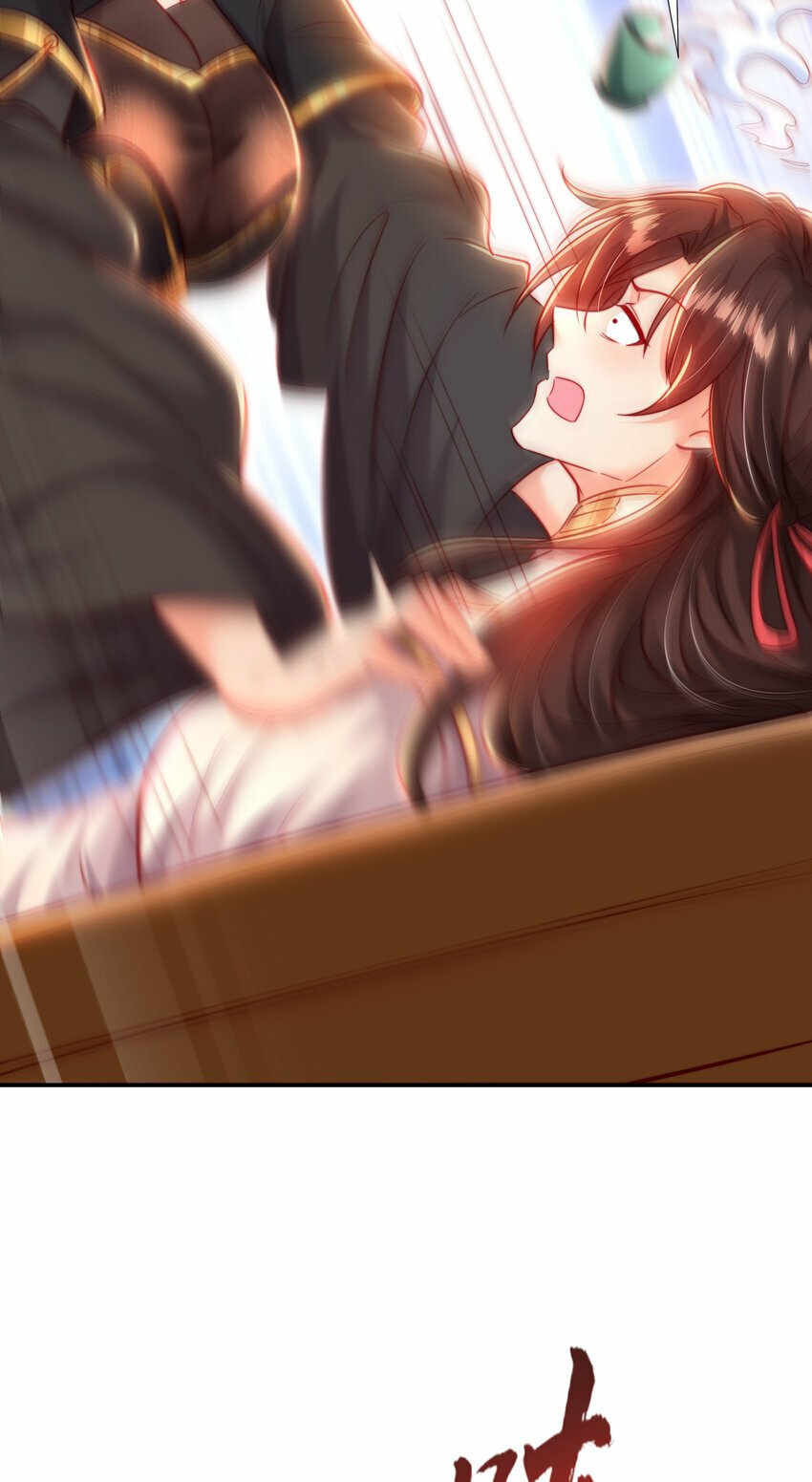 第51话 傍上青莲的大腿69