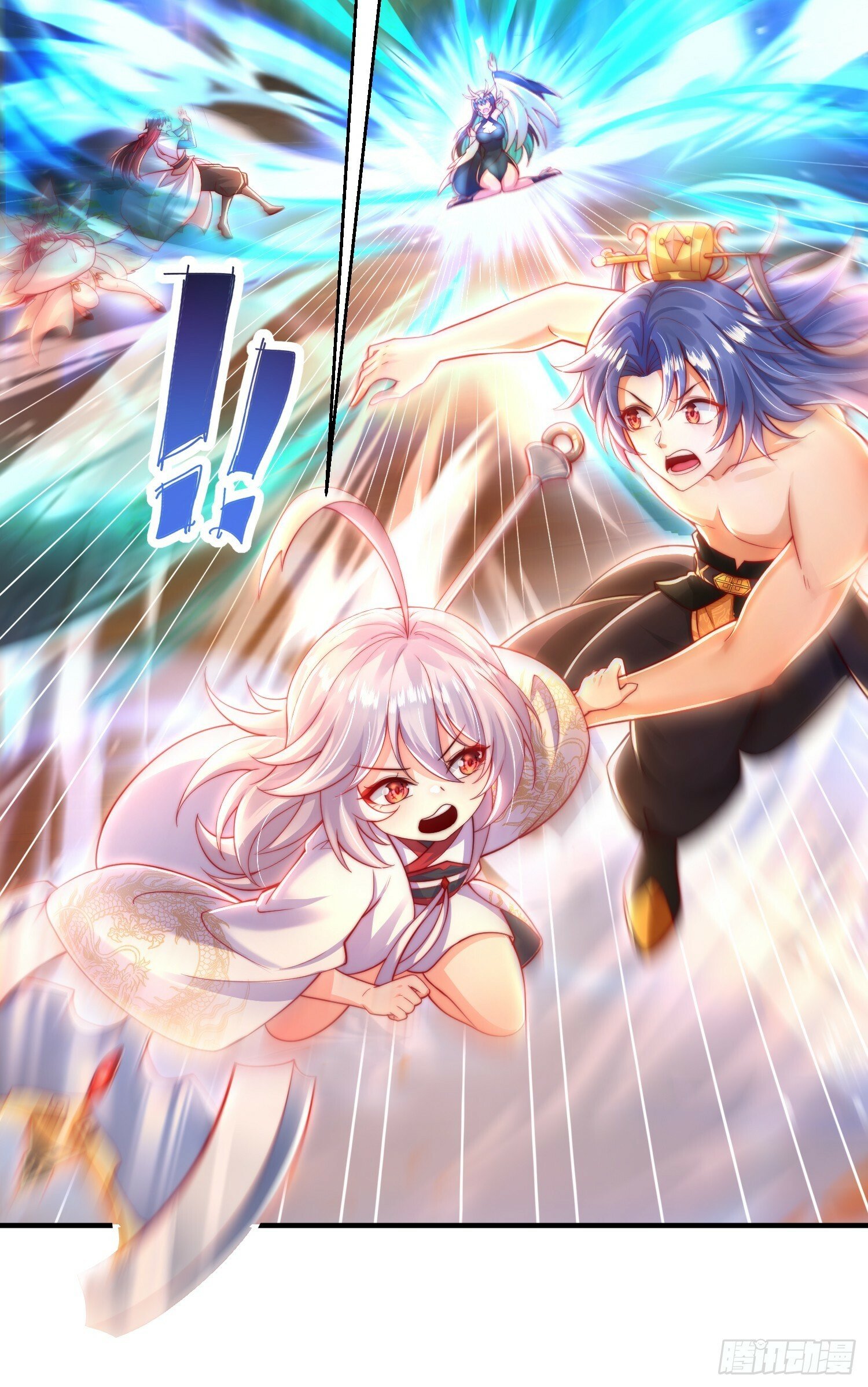第32话 系统逼我穿女装？5