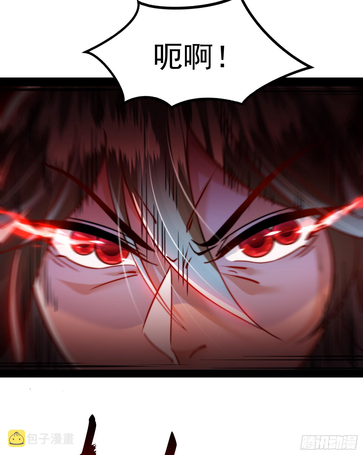 第9话 一剑斩杀三千妖魔！74