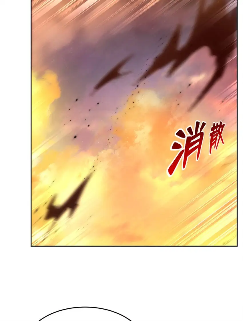 第60话 斩天成婚:人界终篇！102