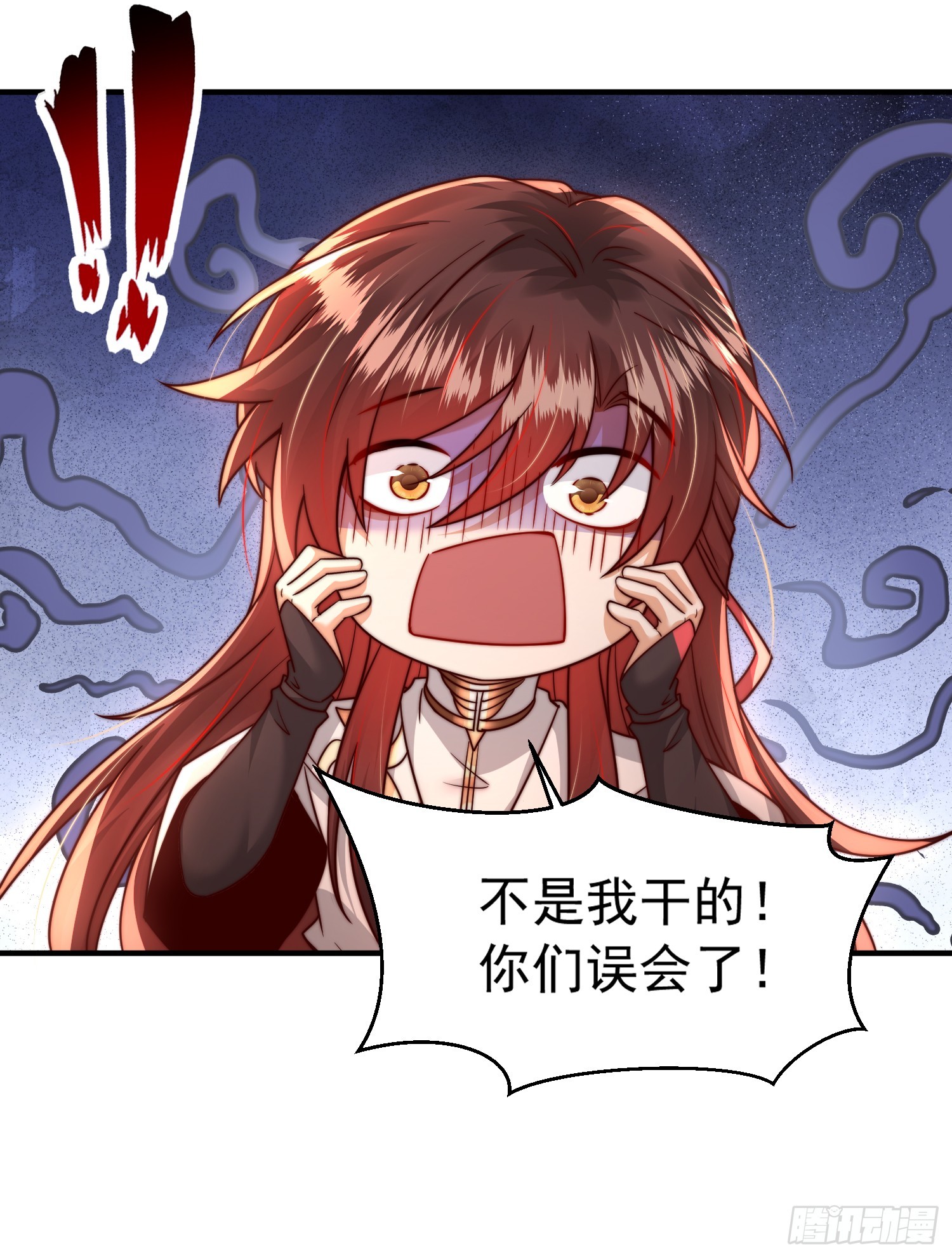 第11话 我征服了美女反派！14