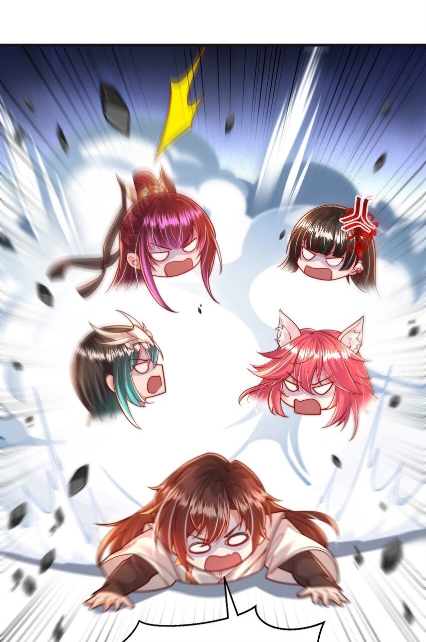 第57话 后宫妹子争谁大？1