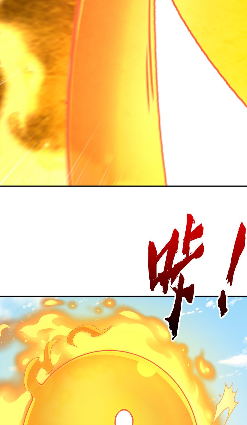 第58话 约会之后去挑战天盟48