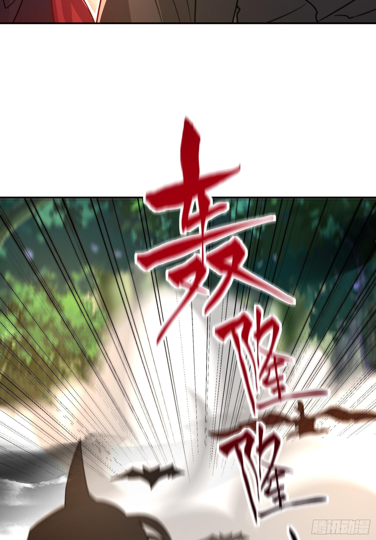 第9话 一剑斩杀三千妖魔！46