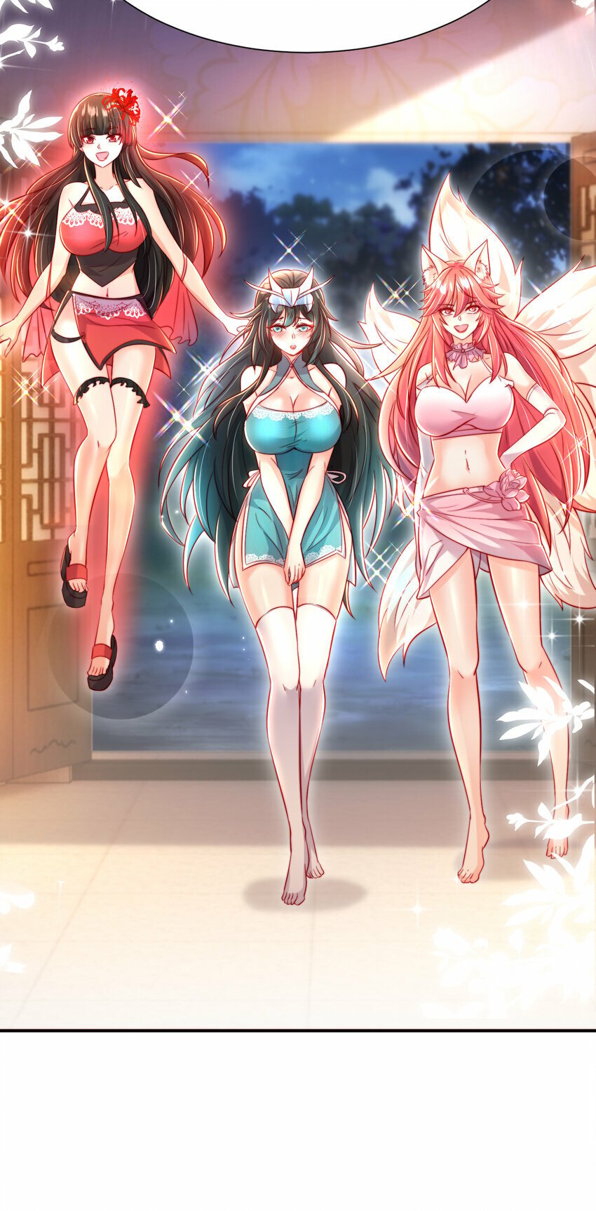 第51话 傍上青莲的大腿71