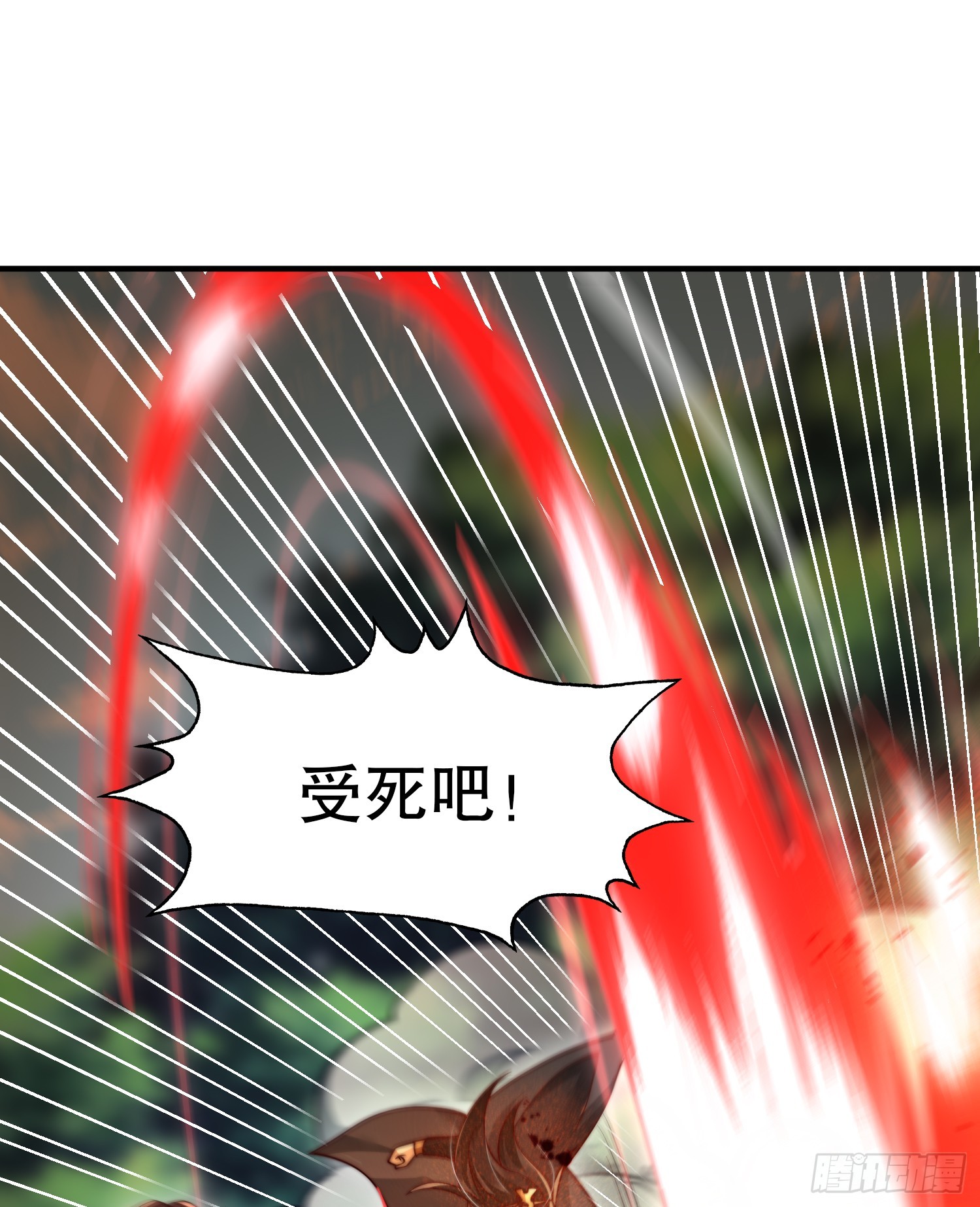 第10话 天命之人的顶流战斗5