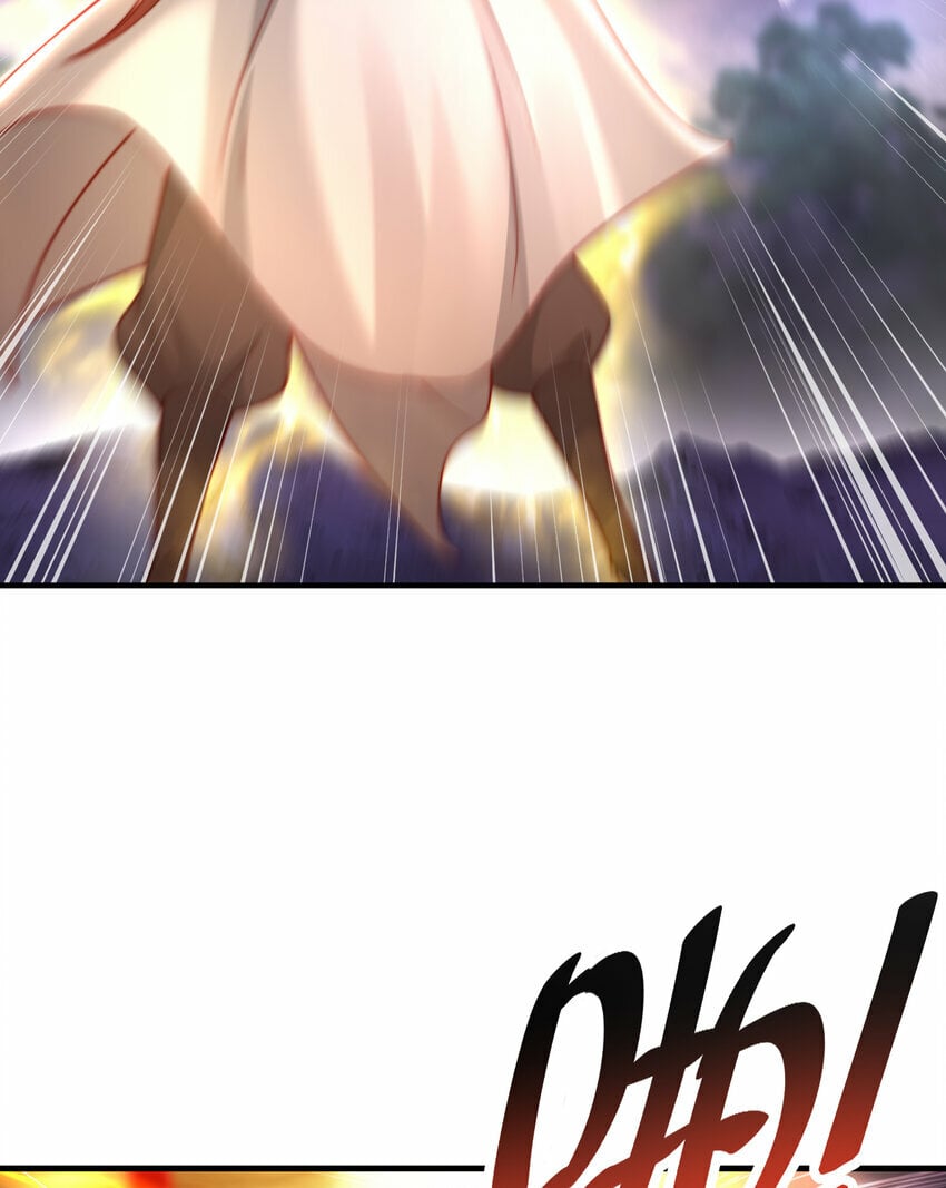 第45话 我和师尊成了道侣？10