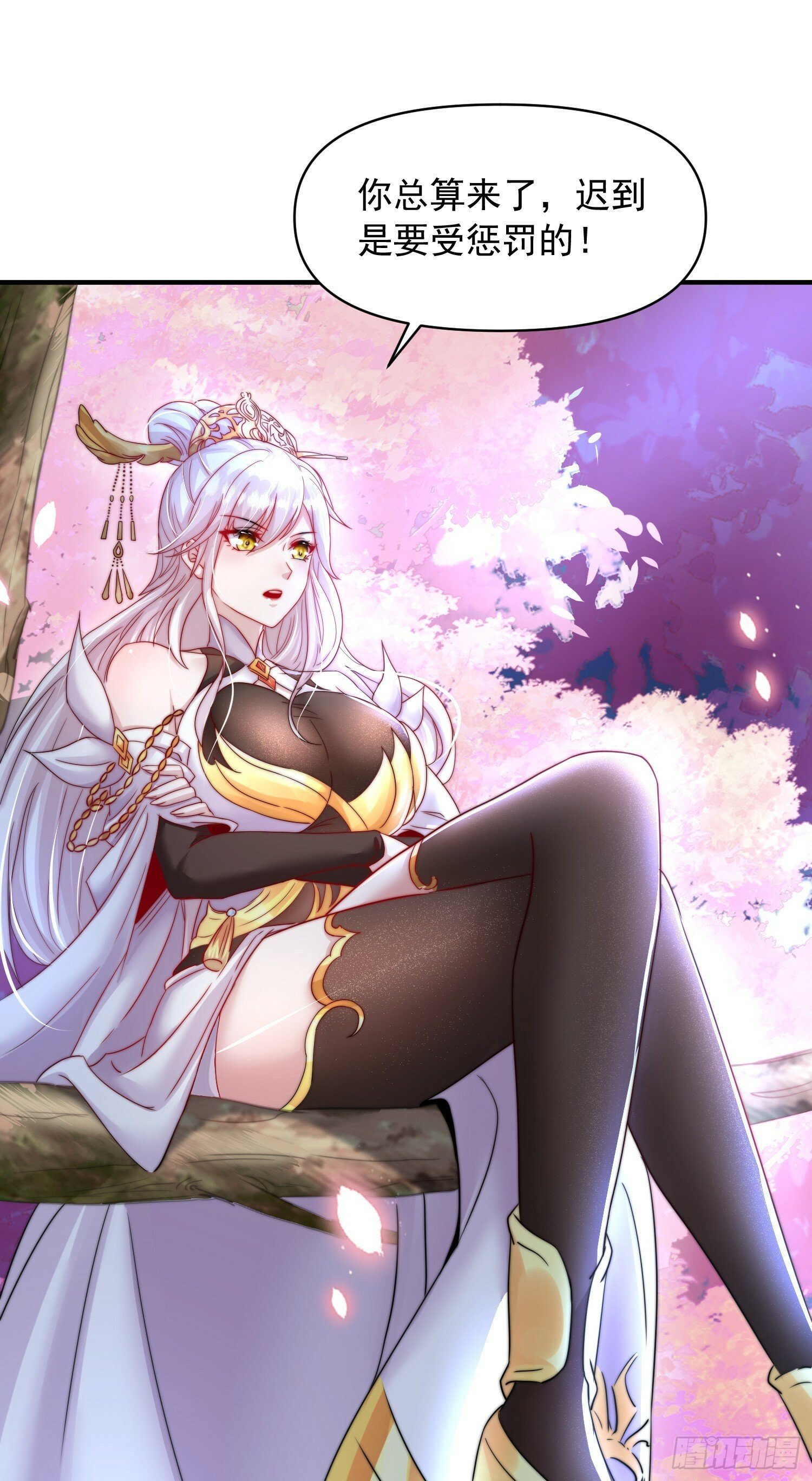 第21话 和师尊的月夜双修35