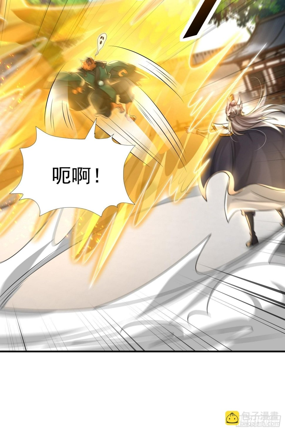 第27话 名震妖族的张仙师！35