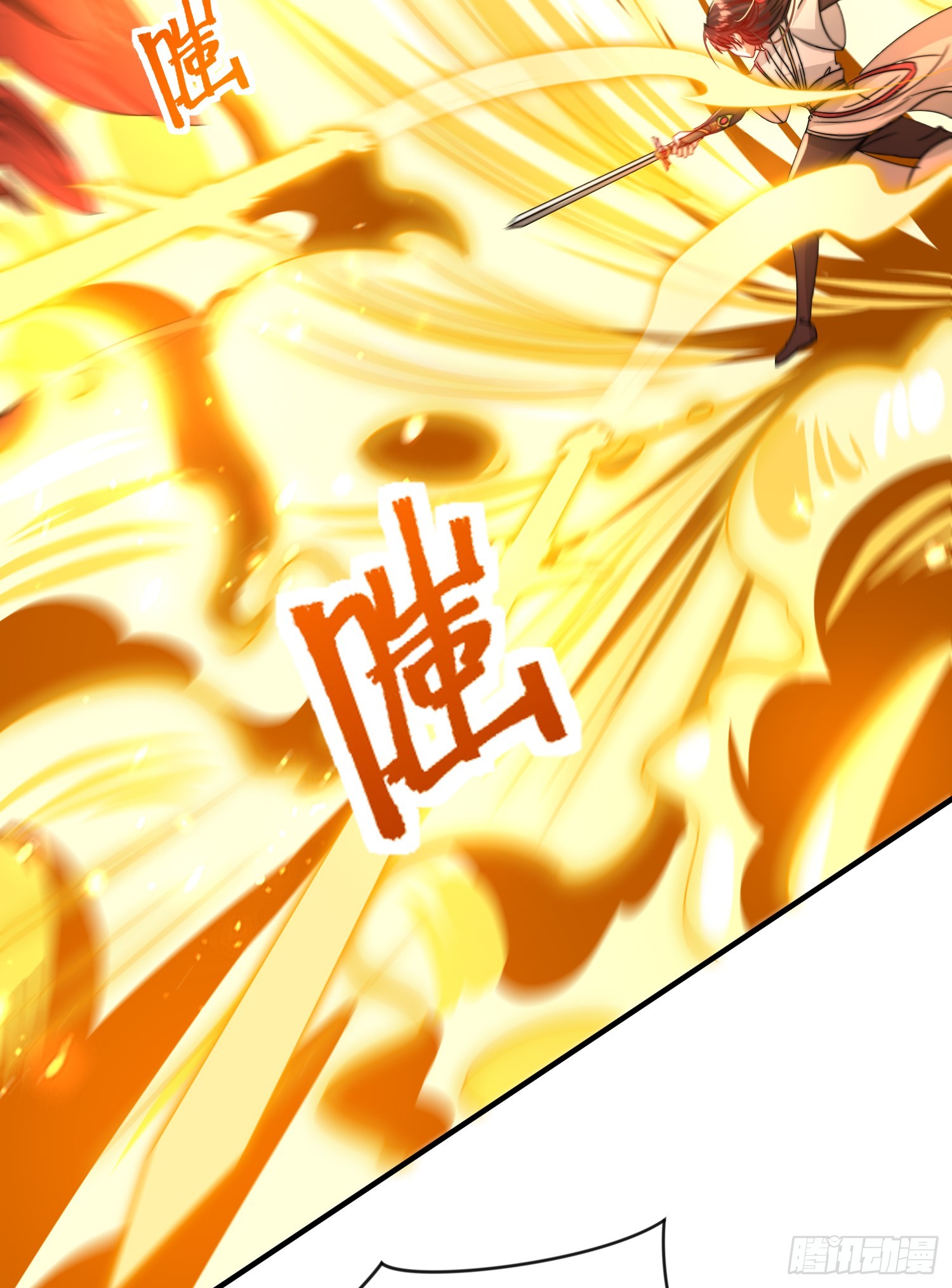 第9话 一剑斩杀三千妖魔！60