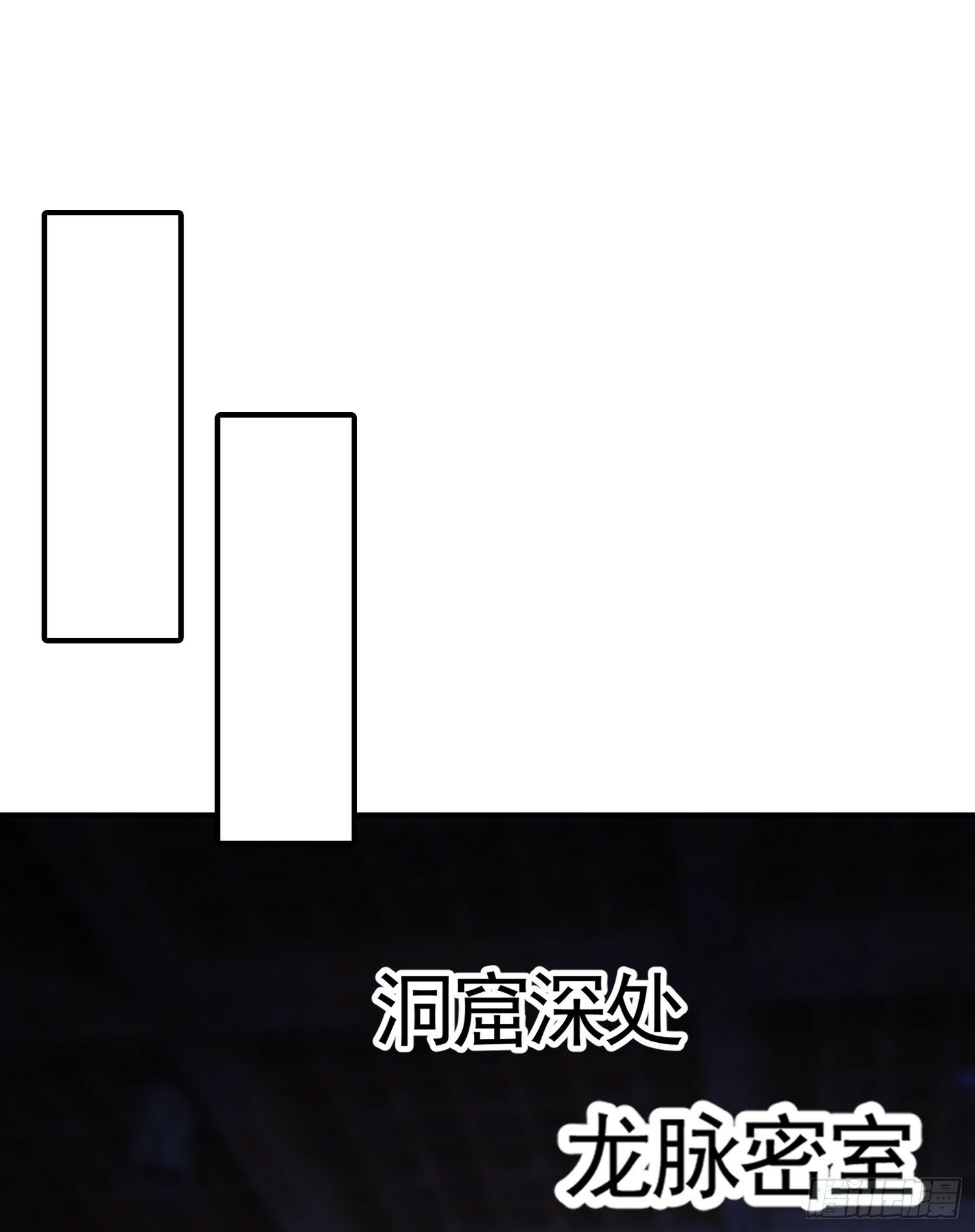 第31话 张逸花式折磨任千愁42