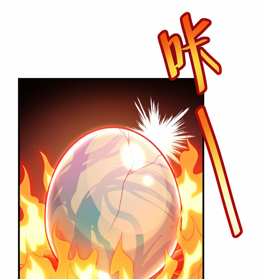 第36话 捡到一颗神秘巨蛋17