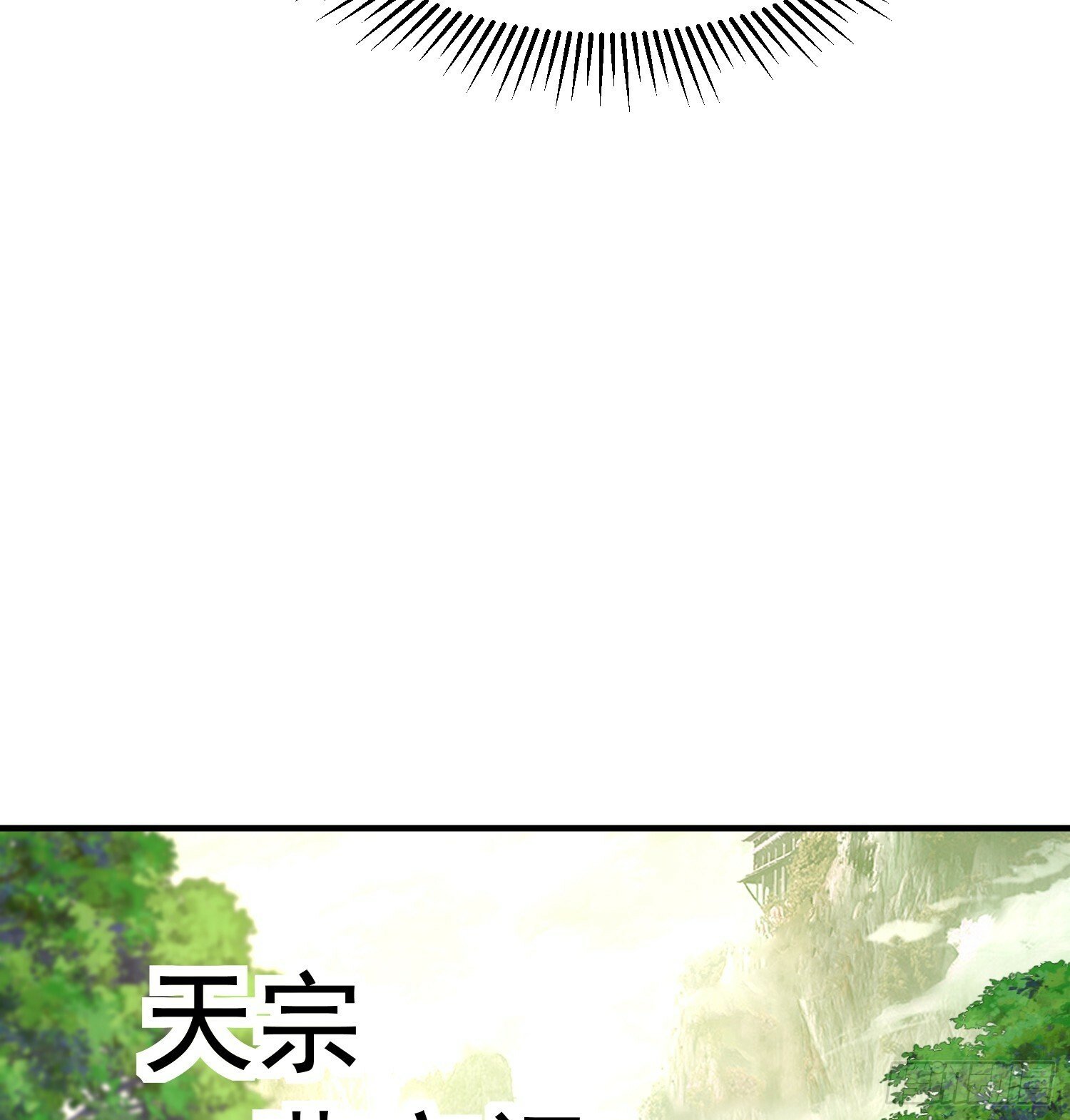 第22话 御姐带我去偷家！58