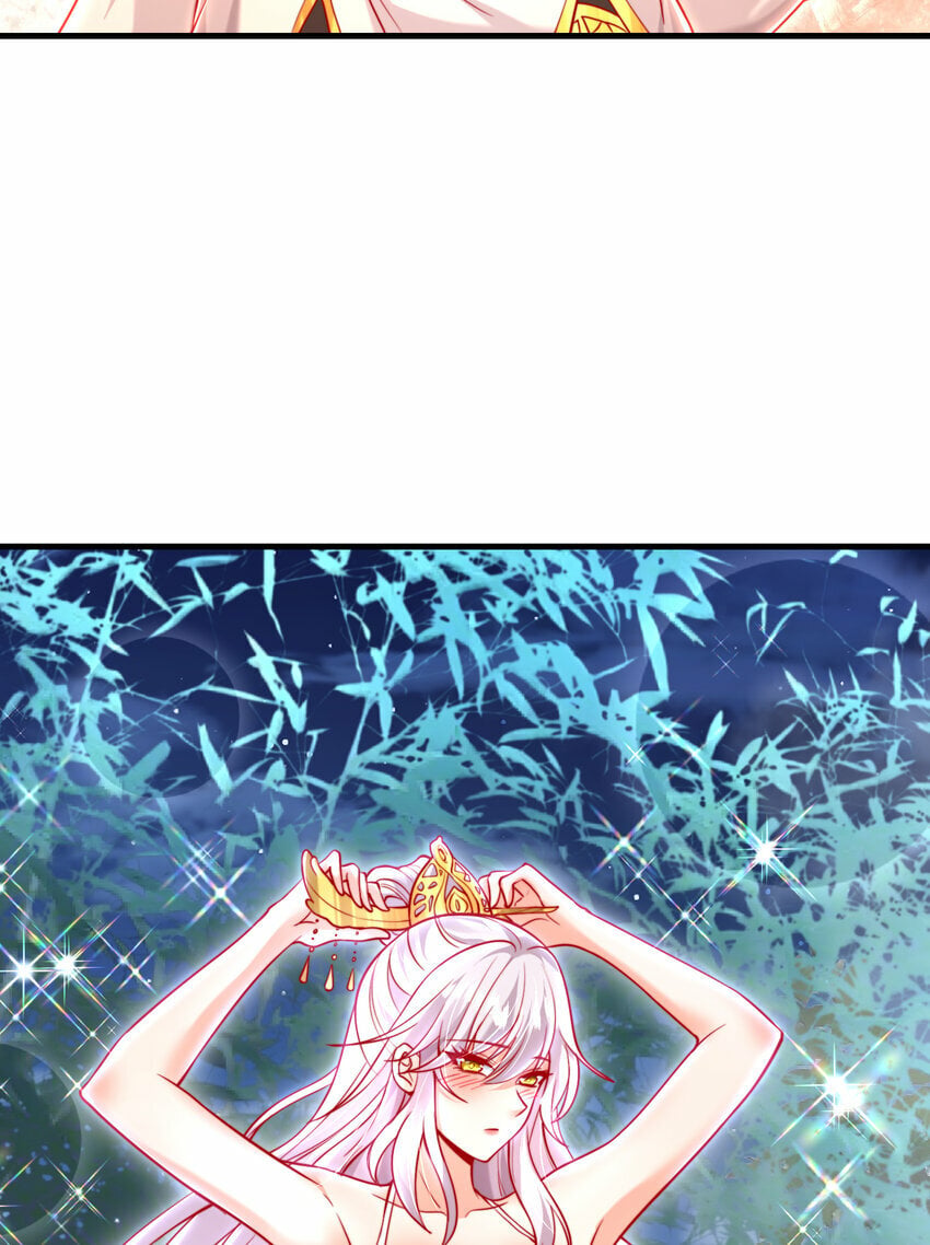 第52话 师尊中了青莲的毒？20