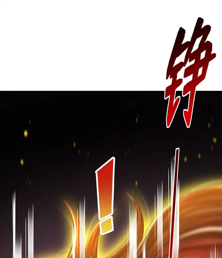 第60话 斩天成婚:人界终篇！45