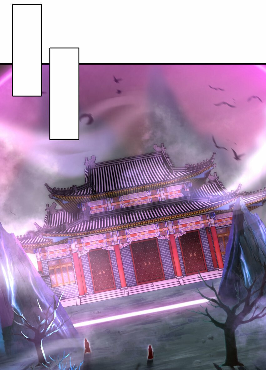 第47话 吻别师尊后去往仙墓47