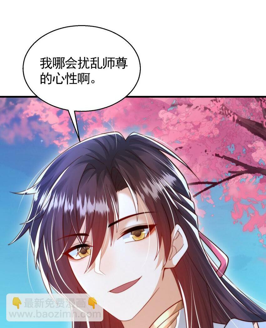第46话 你们三个一起来！1