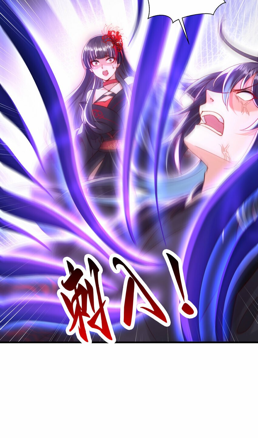 第42话 黑化天道VS天命系统4