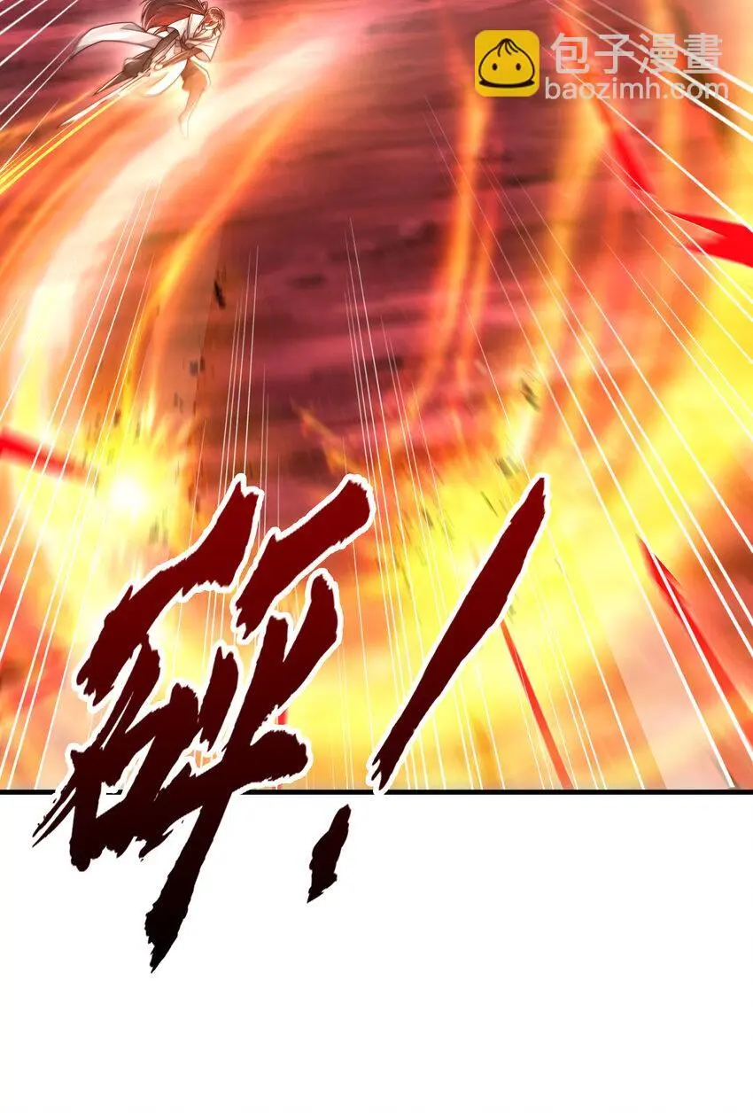 第60话 斩天成婚:人界终篇！8